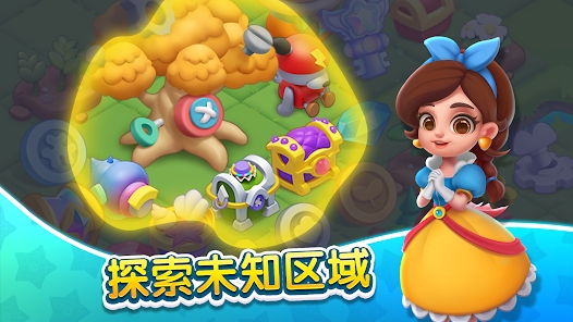 奇妙天空岛安卓版