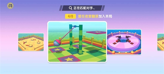 憨憨大决斗游戏最新版
