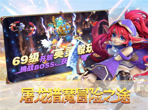 幻境觉醒最新版