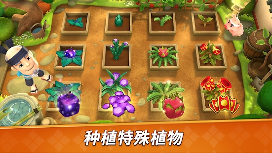 水果忍者2手游中文版