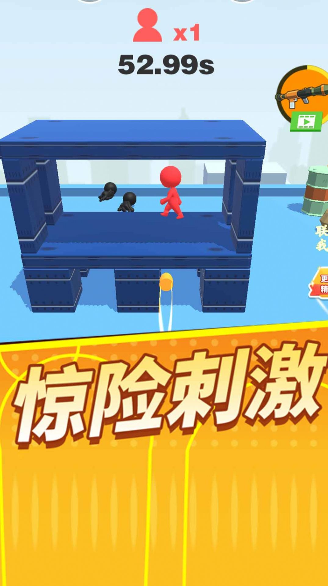狙击我在行下载最新版