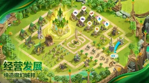 万龙觉醒国服公测版下载最新版