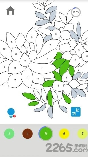 指尖涂色安装