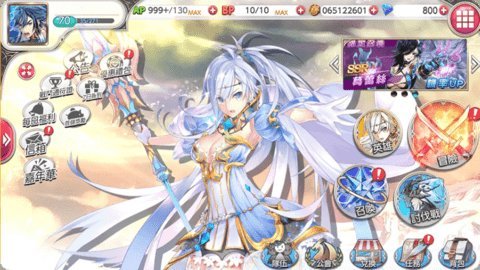 淫堕封魔录安卓版