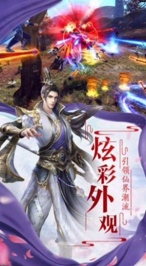 梦华奇缘下载最新版