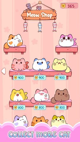 音乐猫世界手机版