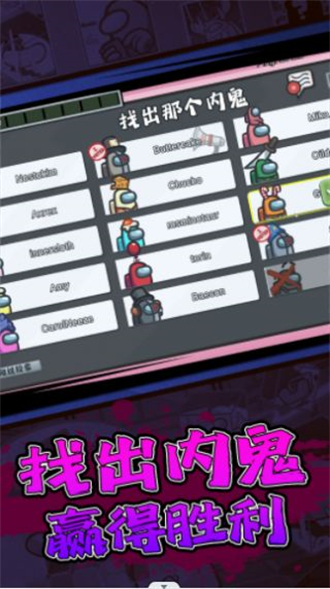 摸鱼乐园狼人杀免费正版