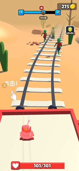 融合查尔斯小火车安卓手机版