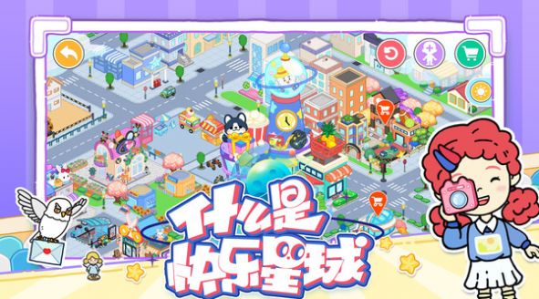尤雅樱花世界免费正版