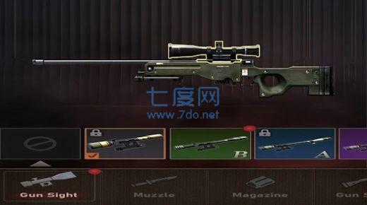 精英狙击射手2最新版