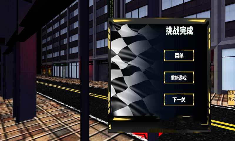 极限赛车2022