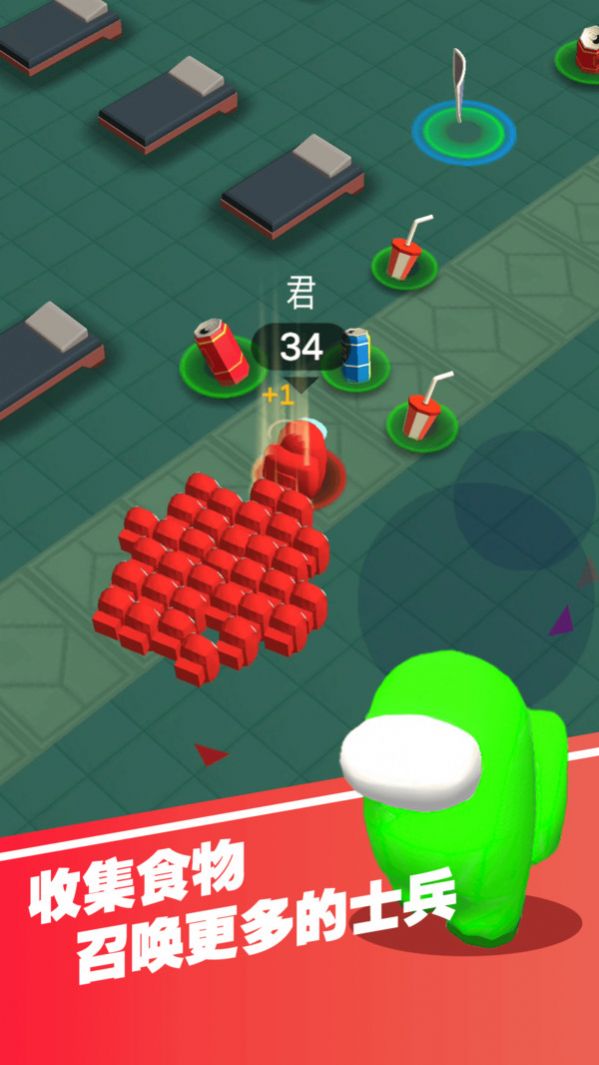 一起大逃亡免费正版