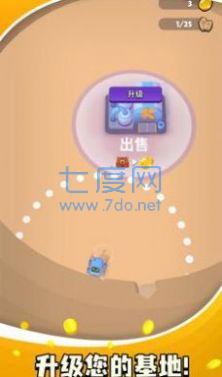 机器人矿工游戏下载