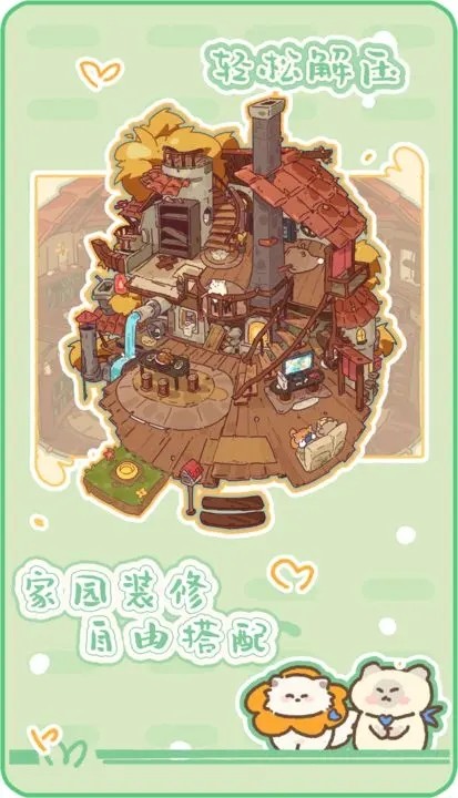 金金物产安装