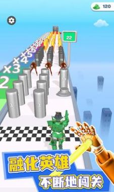 融化英雄2022