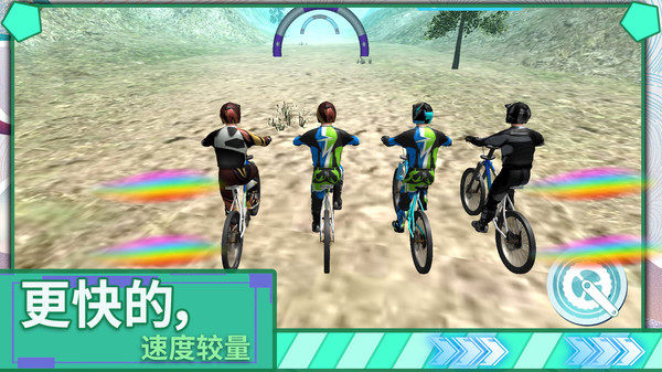 极限登山越野车2022