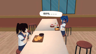 樱花校园明星生活游戏最新版