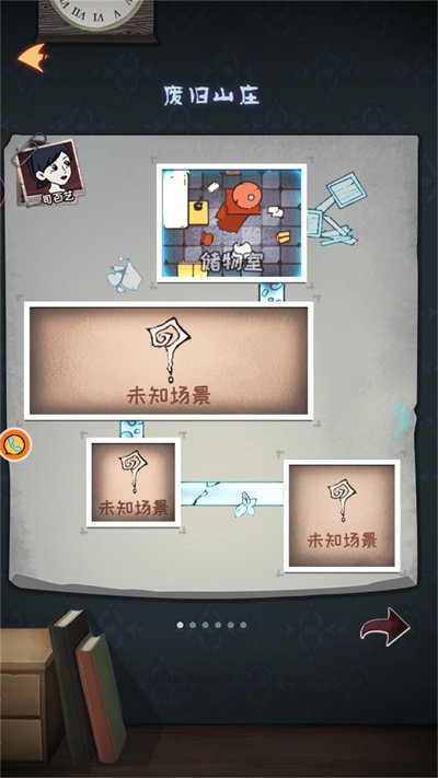模拟逃脱战纪免费正版