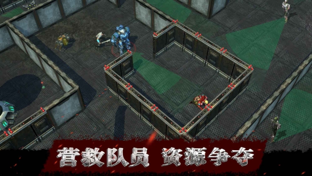 生存物语正式版