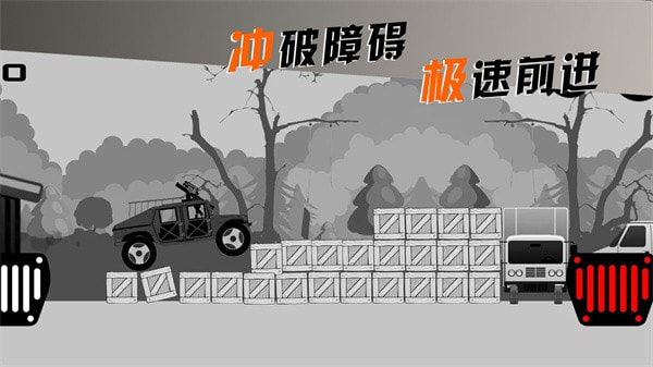 摩托车手俱乐部下载安装