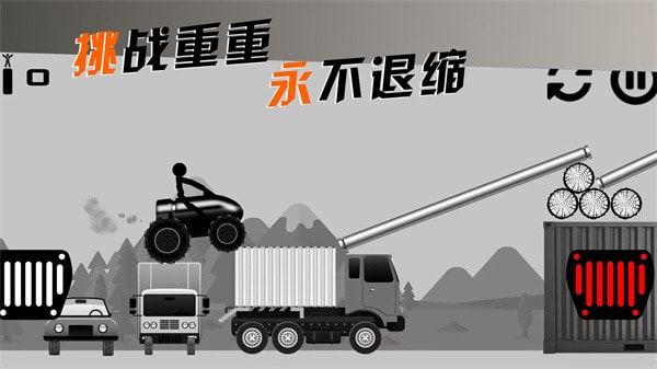 摩托车手俱乐部下载安装