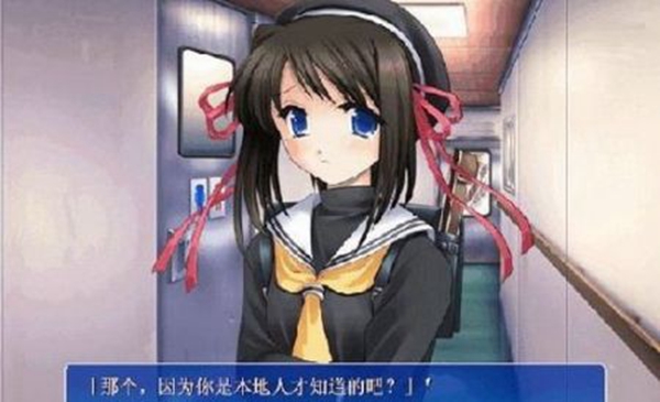 华之悲鸣下载