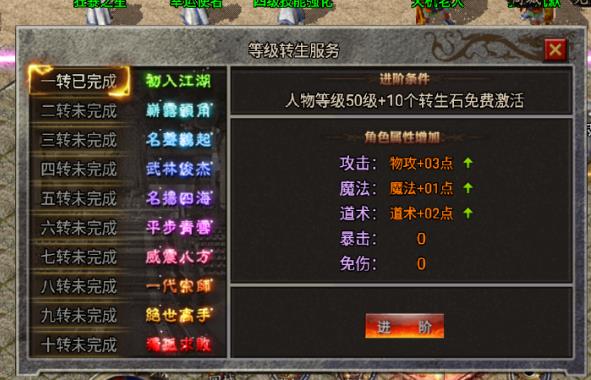 黄金沉默下载