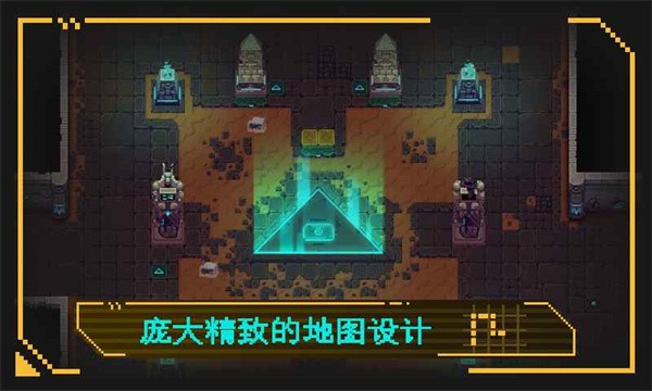 合金重组手机版