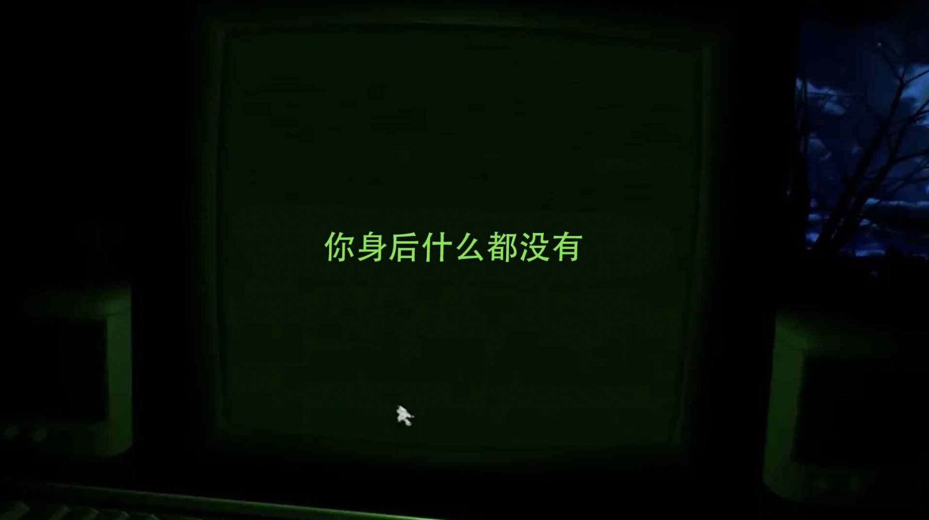 密室解谜逃脱dreader安卓下载