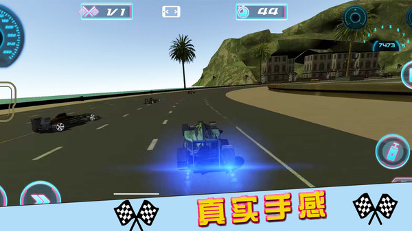 街区赛车锦标赛手游版