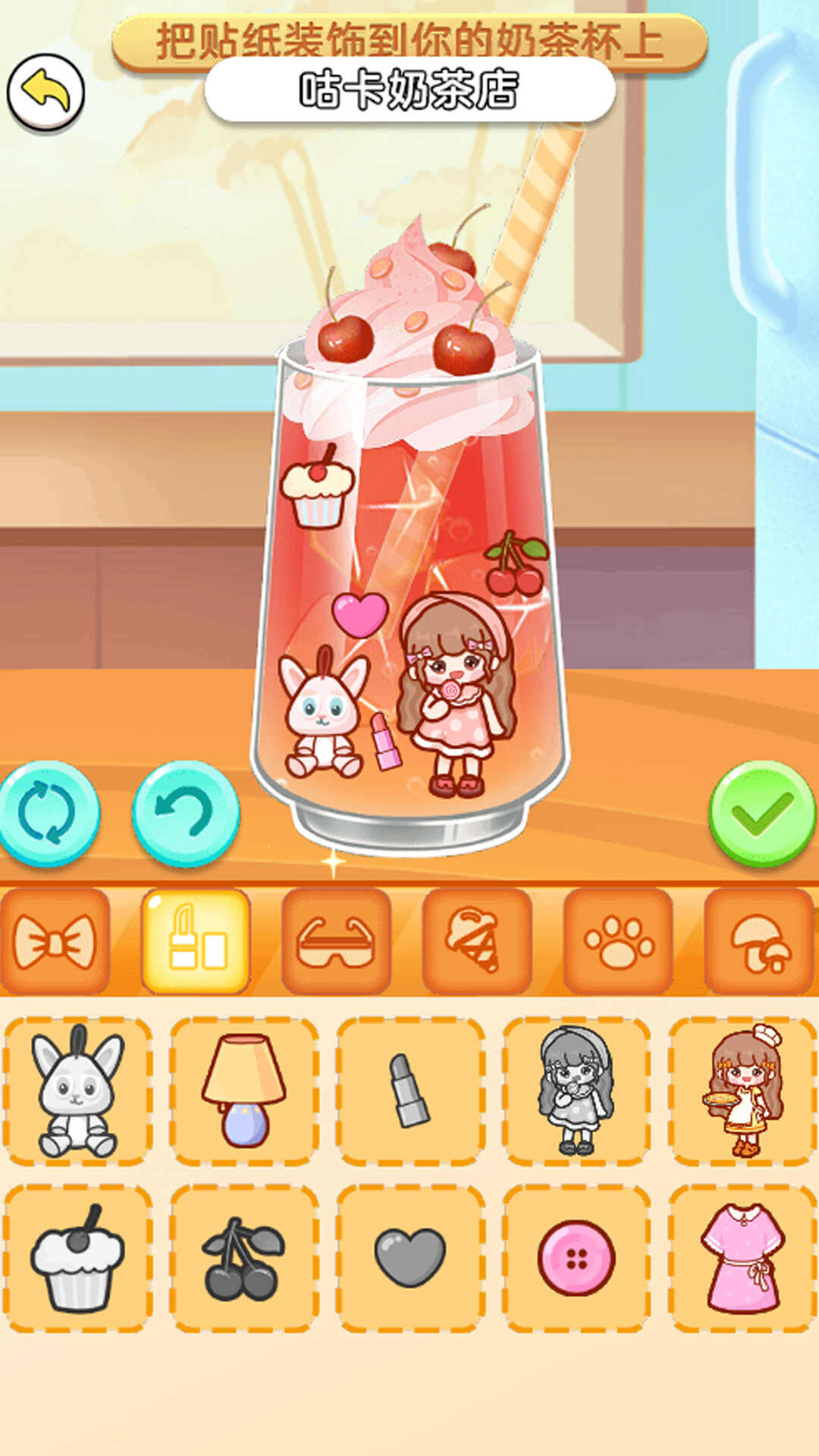 沉浸式咕卡免费正版