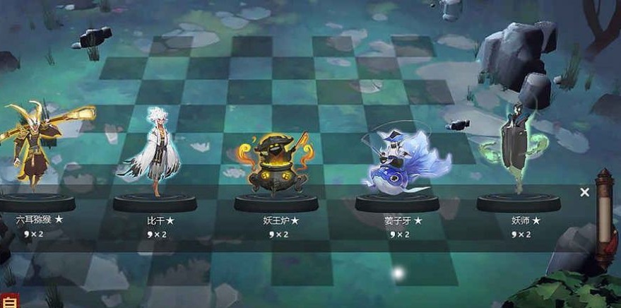 棋兵斗阵手机版