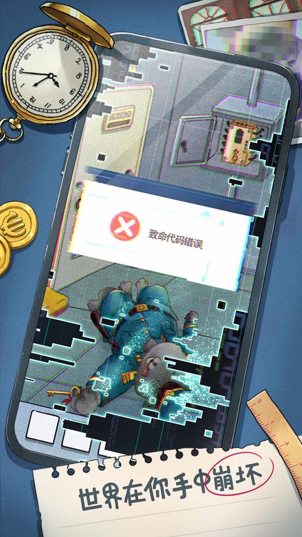 咪莫游戏安卓版免费下载