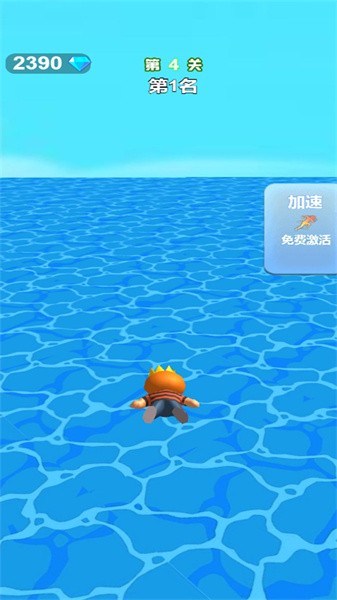 水上乐园竞速滑梯正式版