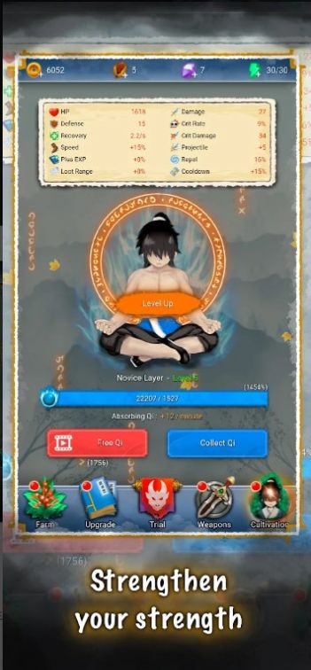 生存之神中文版