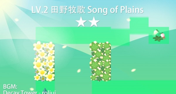 迷失谜宫免费正版