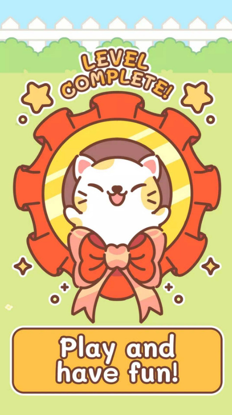 可爱的宠物免费正版