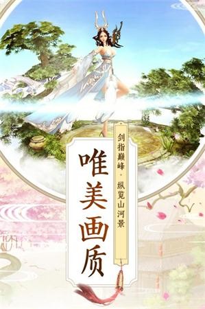 苍穹九界