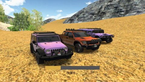 越野飞车赛最新版