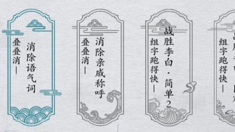 脑洞工坊
