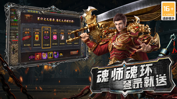 千人在线手机版