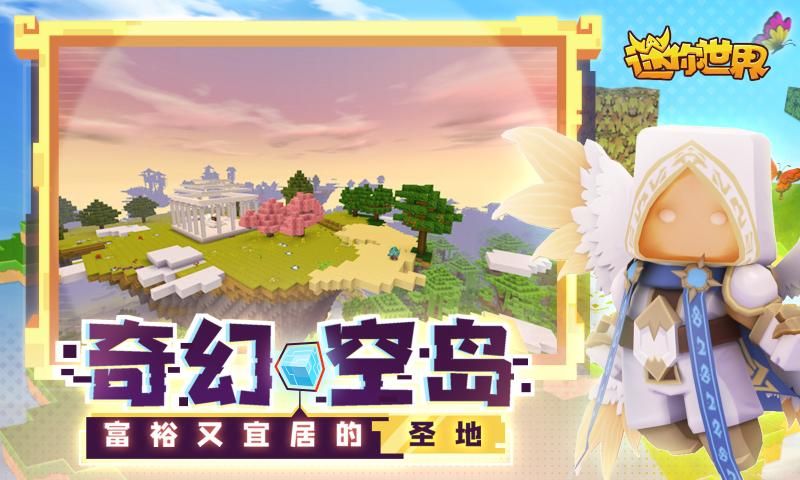 mini1cn2023正版