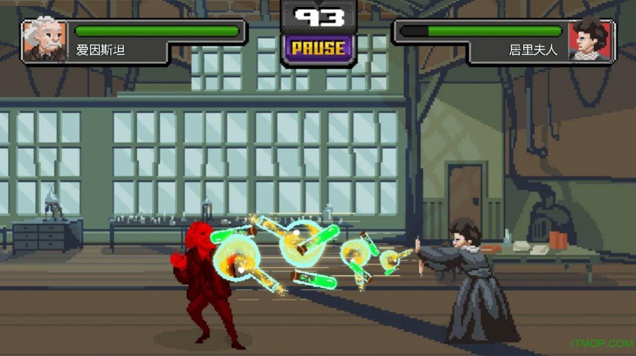 ScienceKombat下载