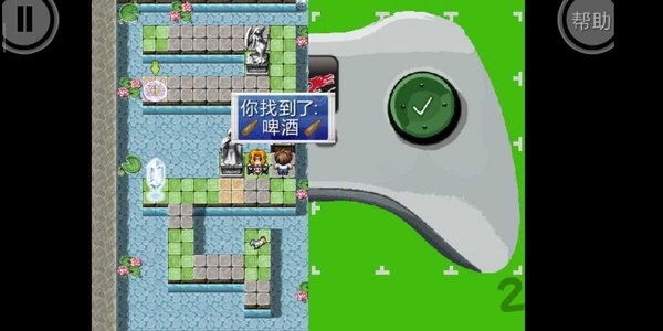 厄运和命运游戏安装
