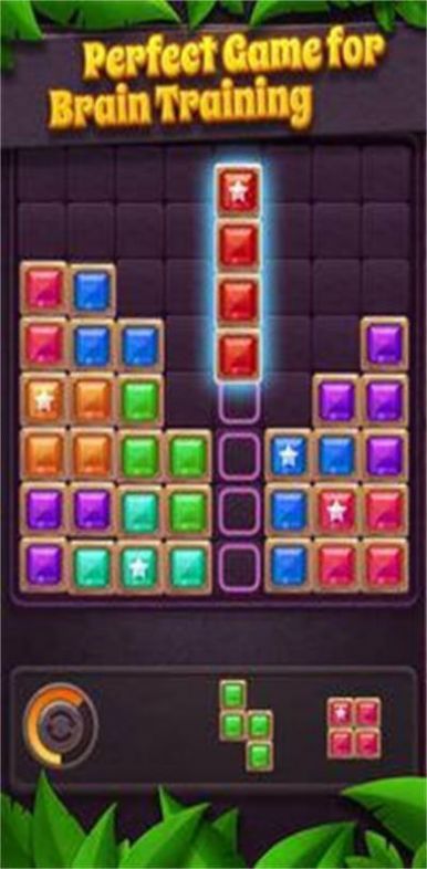 积木宝石拼图游戏安卓版（BlockPuzzle）