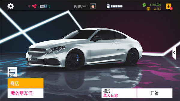 真实泊车2全车开启版