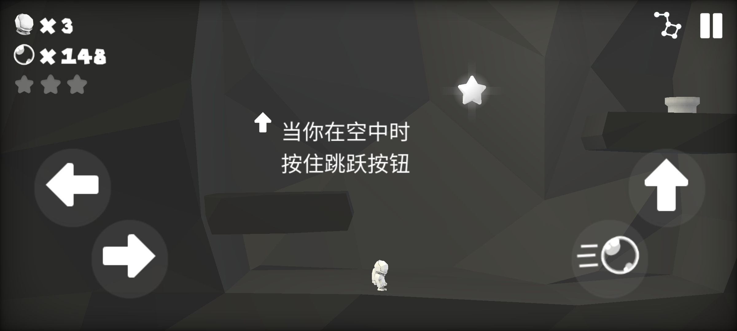 汤姆船长银河旅行家免费正版