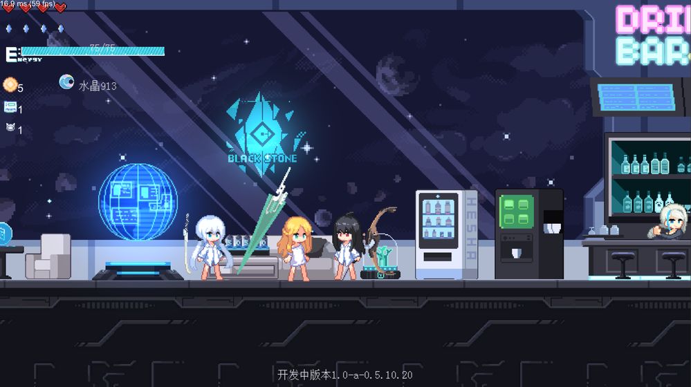 新月纪元游戏下载
