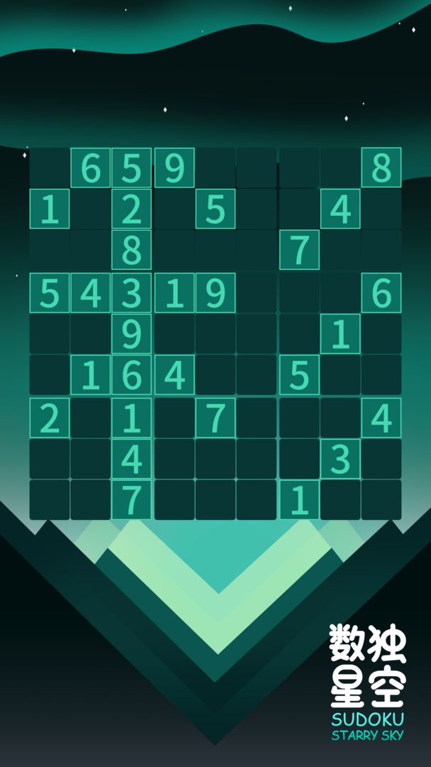 sudoku游戏