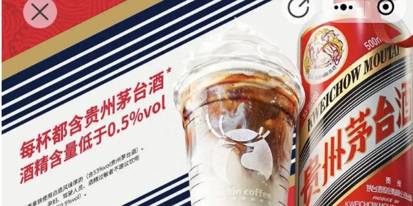 淘宝每日一猜9.5
